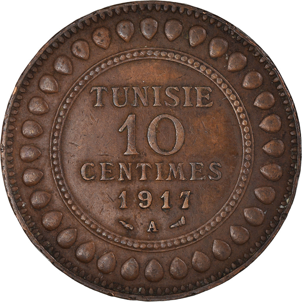 Coin, Tunisia, Muhammad al-Nasir Bey, 10 Centimes, 1917/AH1335, Paris