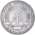 Coin, Germany - Democratic Republic, 2 Mark, 1957, Berlin, EF(40-45), Aluminum
