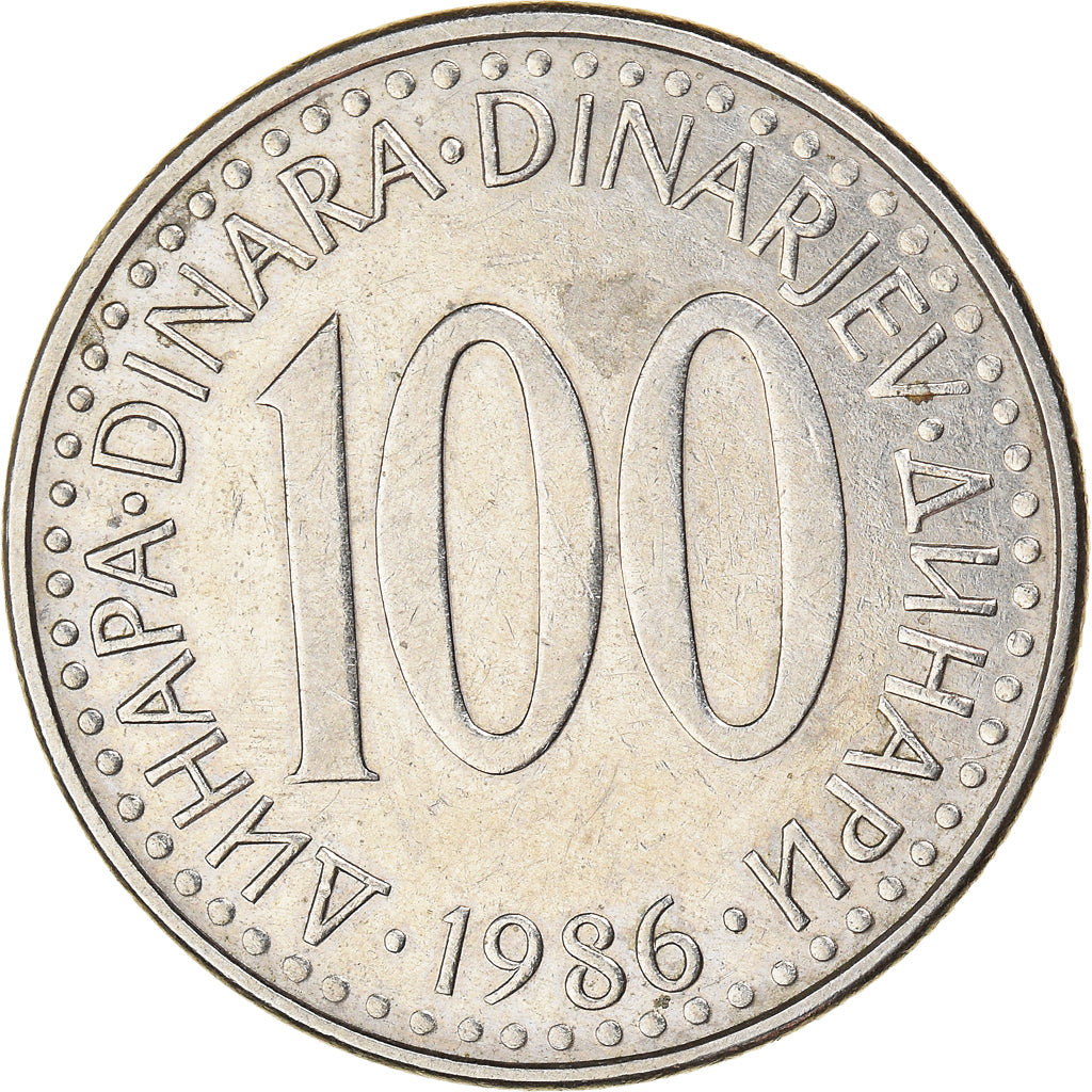 Coin, Yugoslavia, 100 Dinara, 1986, AU(50-53), Copper-Nickel-Zinc, KM:114