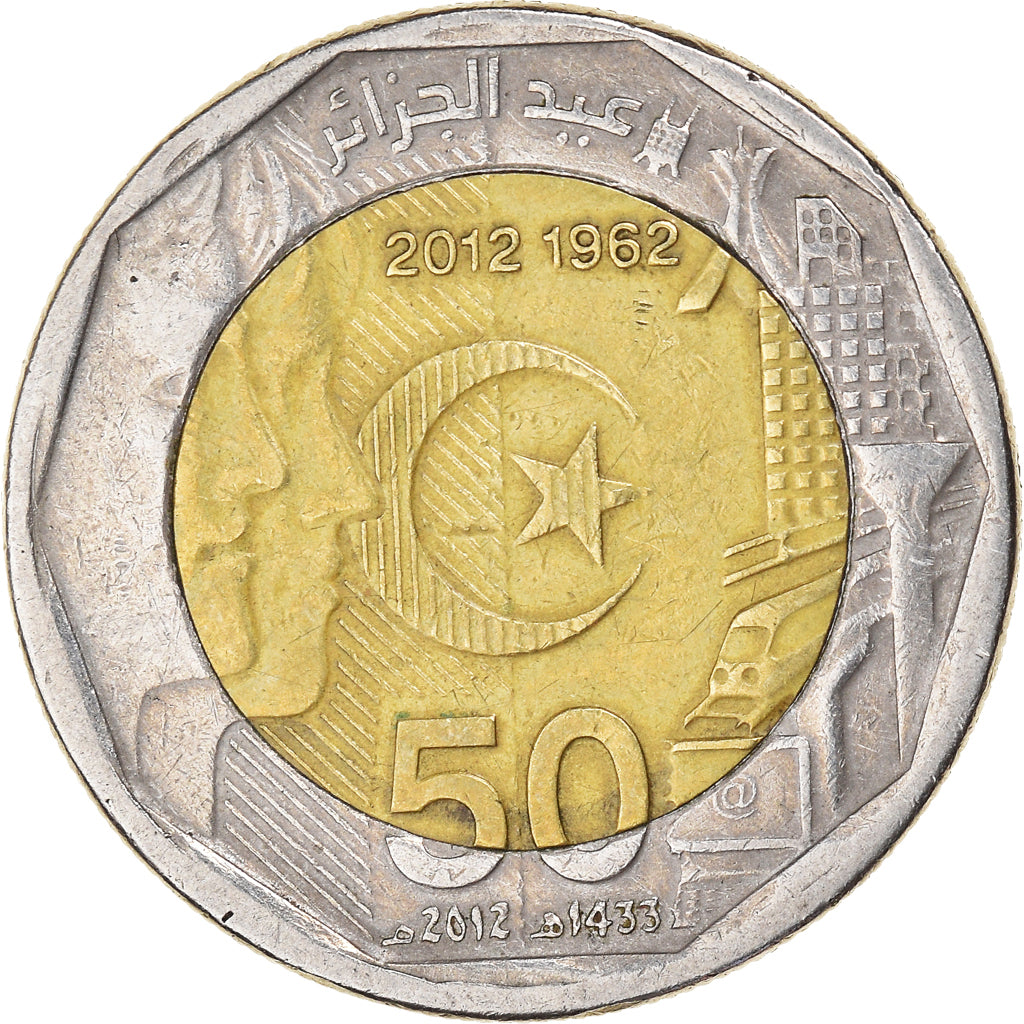 Monnaie, Algérie, 50 ans de l'Indépendance, 200 Dinars, 2012/1962, TTB