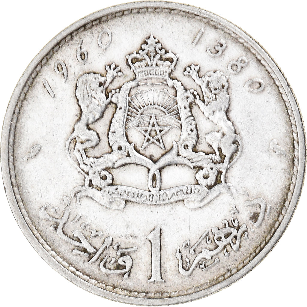 Münze, Marokko, Mohammed V, Dirham, AH 1380/1960, Paris, SS, Silber, KM:55