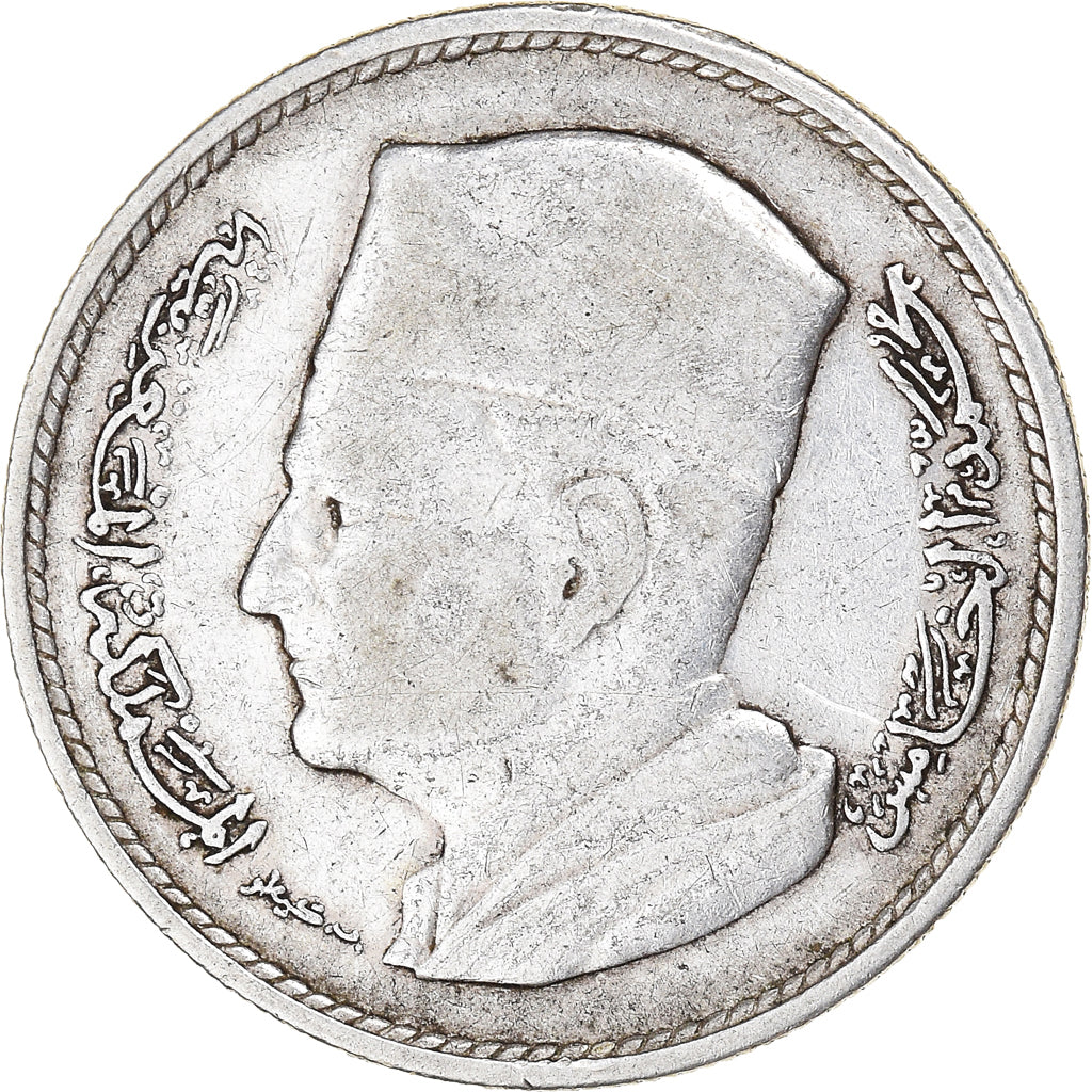 Coin, Morocco, Mohammed V, Dirham, AH 1380/1960, Paris, EF(40-45), Silver, KM:55