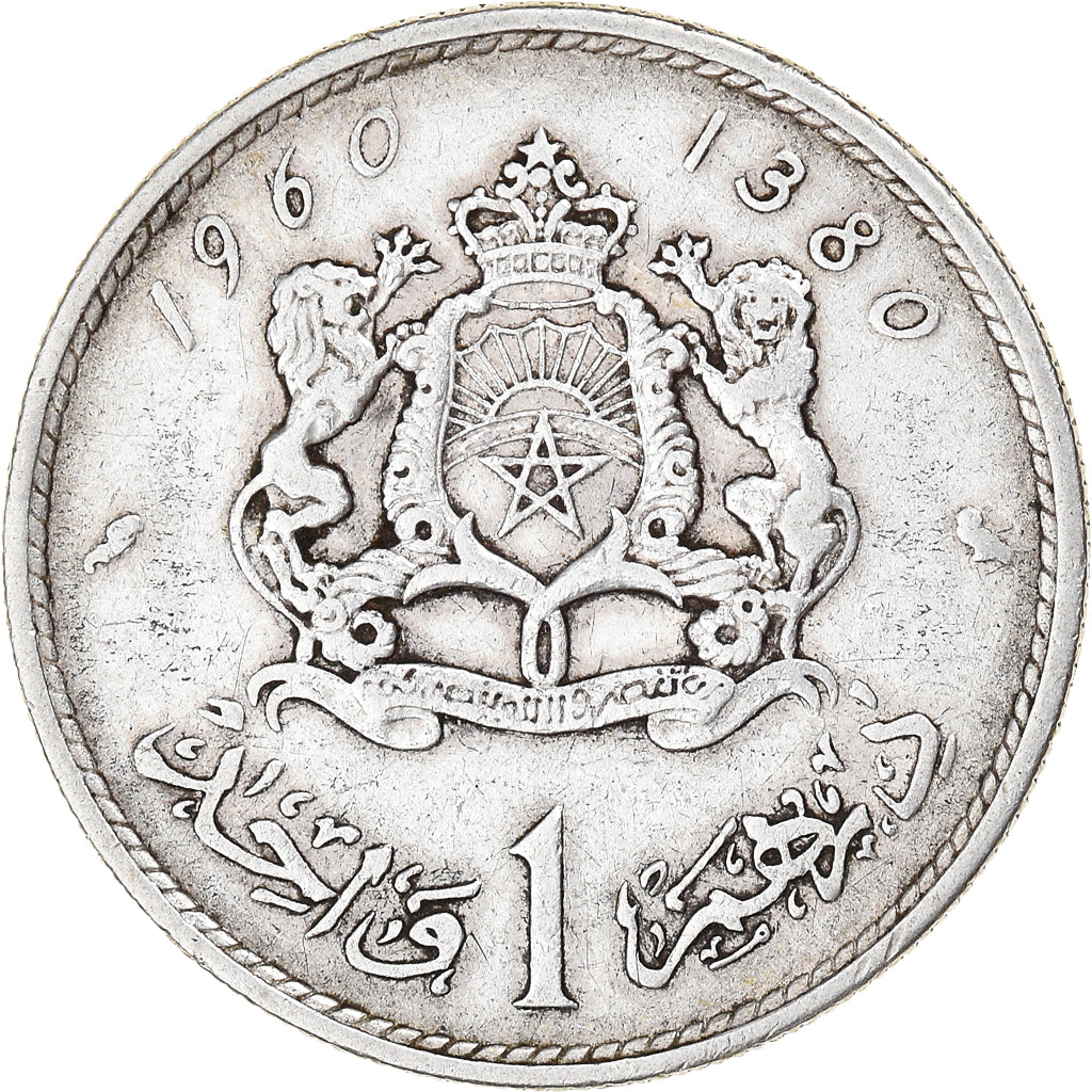 Coin, Morocco, Mohammed V, Dirham, AH 1380/1960, Paris, EF(40-45), Silver, KM:55