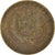 Coin, Peru, Sol, 1967, EF(40-45), Silver Plated Brass, KM:248a