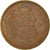Coin, Peru, Sol, 1947, EF(40-45), Brass, KM:222