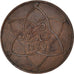 Moneta, Maroko, Yusuf, 10 Mazunas, 1912/AH1330, bi-Bariz, Paris, AU(50-53)