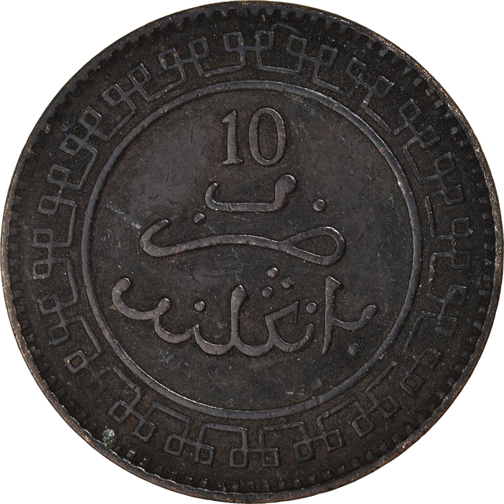 Monnaie, Maroc, 'Abd al-Aziz, 10 Mazunas, 1902/AH1320, Berlin, TTB, Bronze