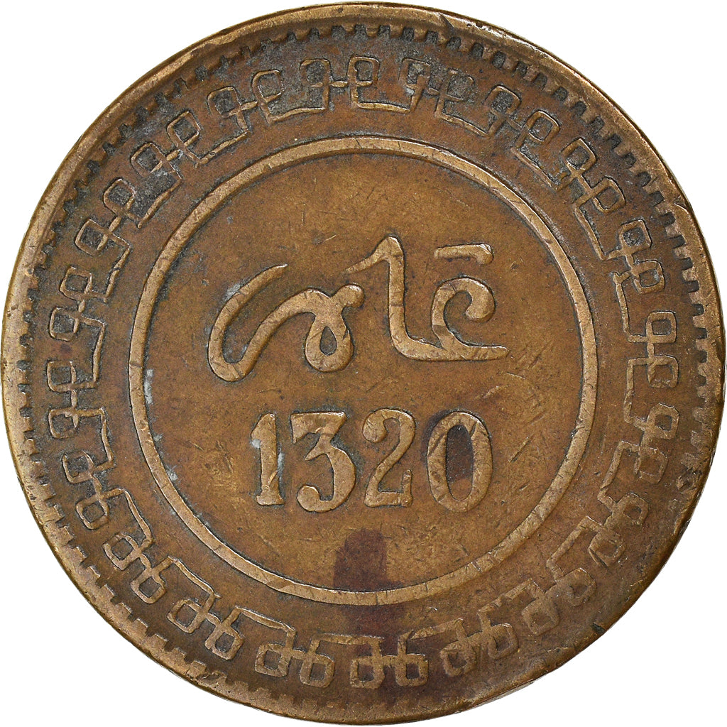 Coin, Morocco, 'Abd al-Aziz, 10 Mazunas, 1902/AH1320, Berlin, EF(40-45), Bronze