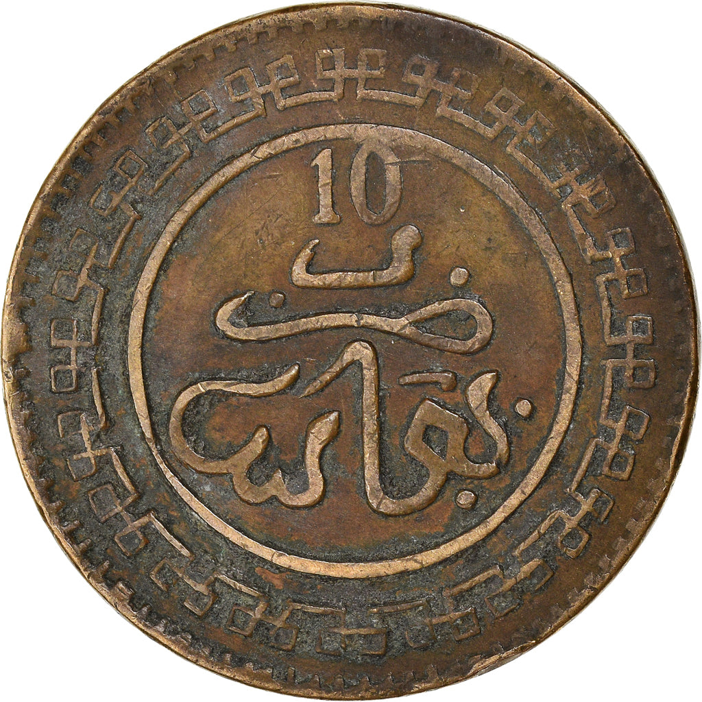 Coin, Morocco, 'Abd al-Aziz, 10 Mazunas, 1902/AH1320, Berlin, EF(40-45), Bronze