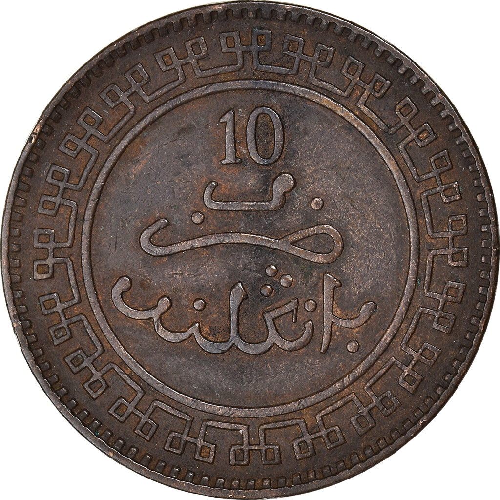 Monnaie, Maroc, 'Abd al-Aziz, 10 Mazunas, 1902/AH1320, Berlin, TTB, Bronze