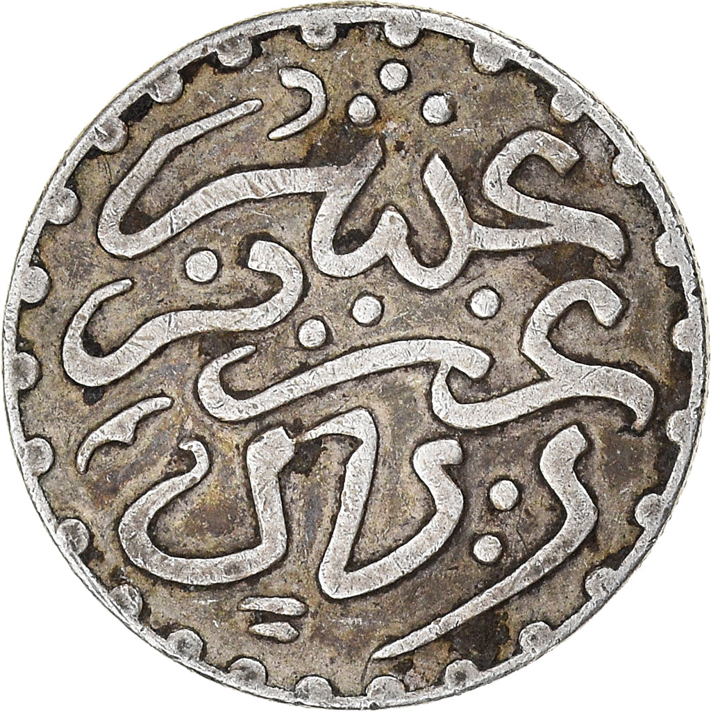 Monnaie, Maroc, 'Abd al-Aziz, 1/10 Rial, Dirham, 1902/AH1320, bi-England