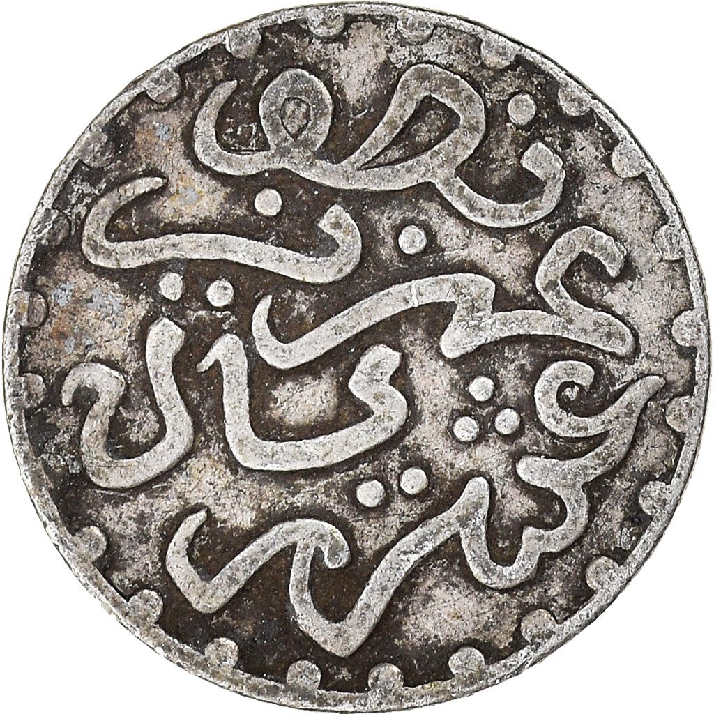 Moneta, Marocco, 'Abd al-Aziz, 1/10 Rial, Dirham, 1902/AH1320, bi-England