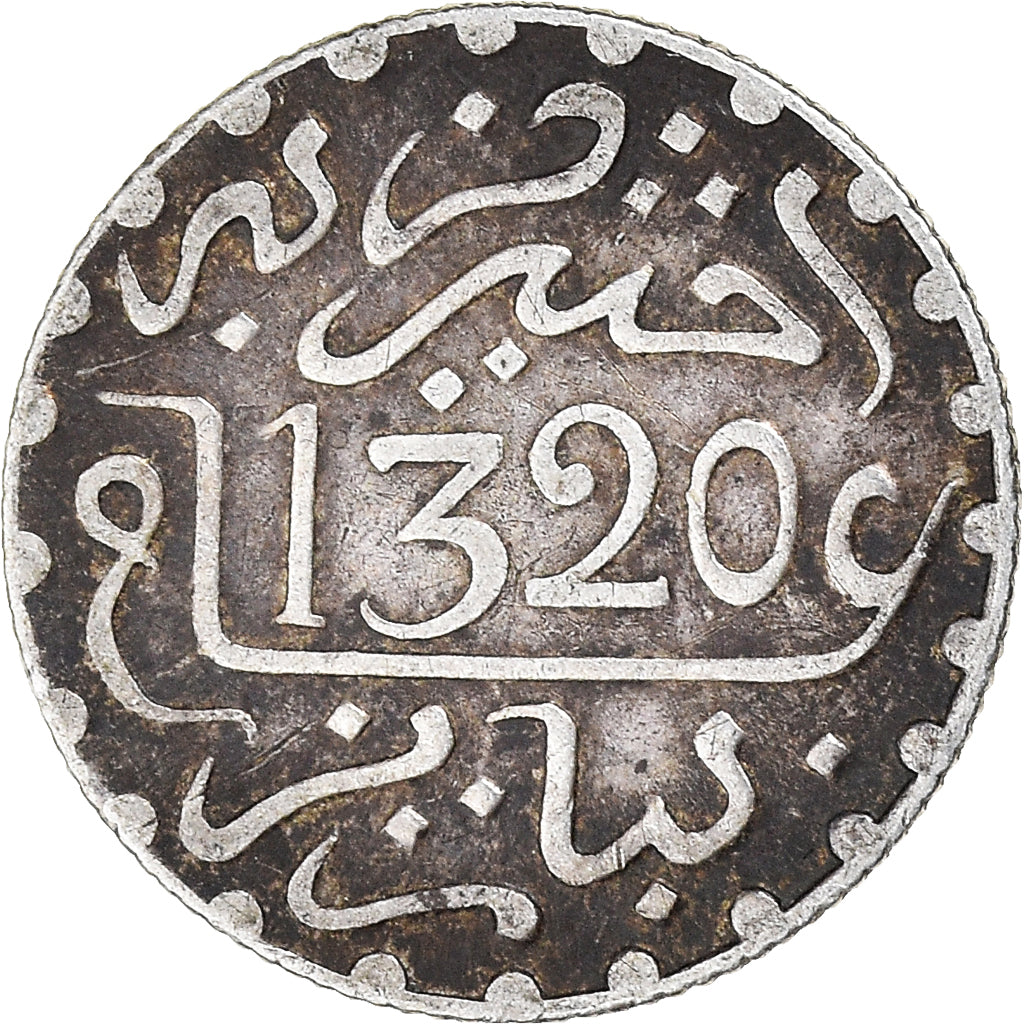 Coin, Morocco, 'Abd al-Aziz, 1/20 Rial, 1/2 Dirham, 1902/AH1320, Paris
