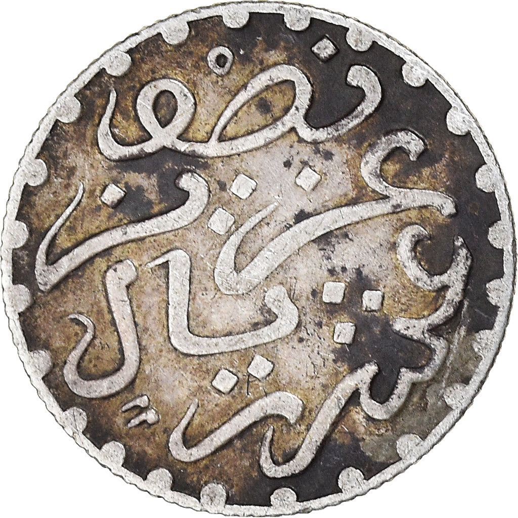 Coin, Morocco, 'Abd al-Aziz, 1/20 Rial, 1/2 Dirham, 1902/AH1320, Paris