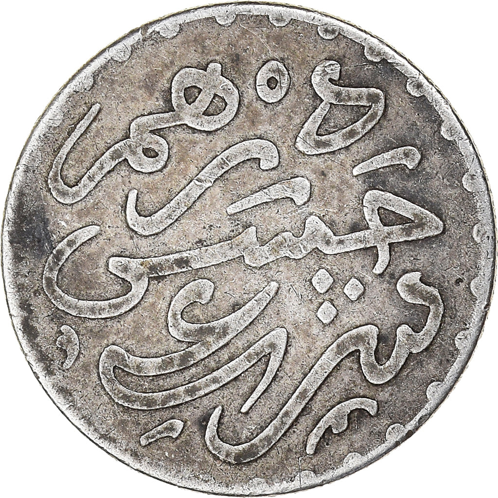 Coin, Morocco, Moulay al-Hasan I, Dirham, 1895/AH1313, Paris, VF(30-35), Silver