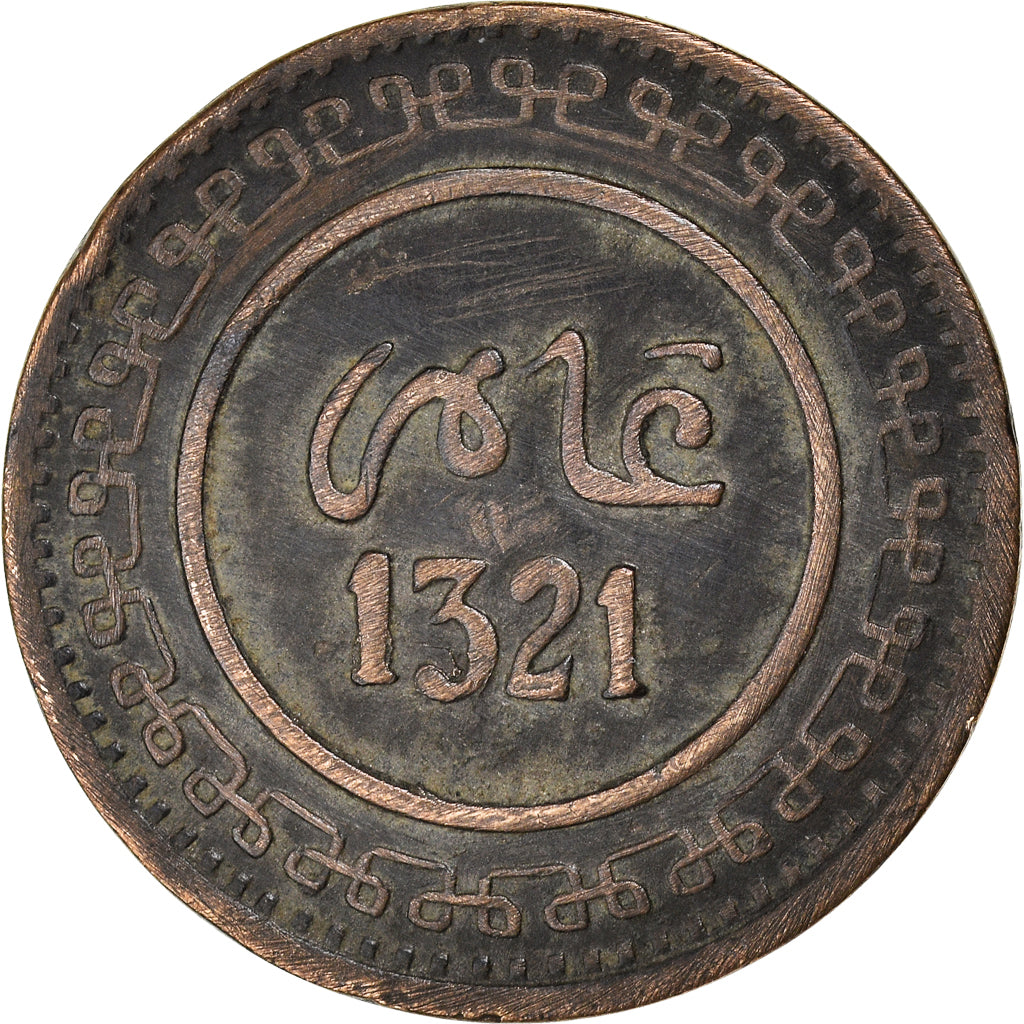 Coin, Morocco, 'Abd al-Aziz, 10 Mazunas, 1903/AH1321, Fez, VF(30-35), Bronze