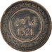 Munten, Marokko, 'Abd al-Aziz, 10 Mazunas, 1903/AH1321, Fez, FR+, Bronzen
