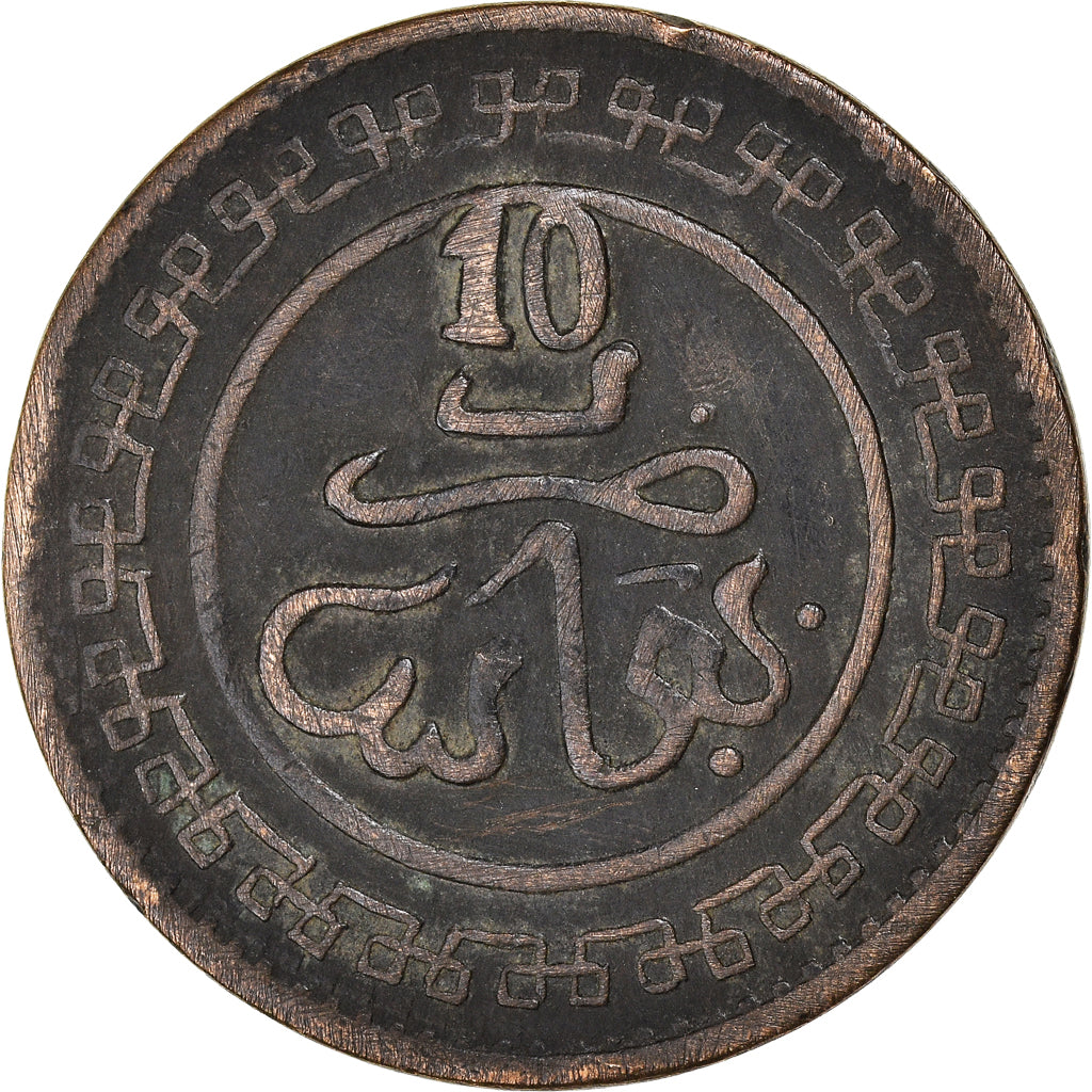 Coin, Morocco, 'Abd al-Aziz, 10 Mazunas, 1903/AH1321, Fez, VF(30-35), Bronze