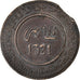 Coin, Morocco, 'Abd al-Aziz, 10 Mazunas, 1903 (AH 1321), Fez, VF(30-35), Bronze