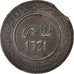 Monnaie, Maroc, 'Abd al-Aziz, 10 Mazunas, 1903 (AH 1321), Fez, TB+, Bronze
