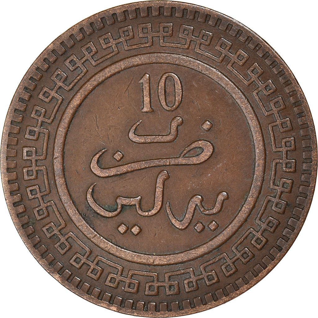 Coin, Morocco, 'Abd al-Aziz, 10 Mazunas, 1903 (AH 1321), Fez, EF(40-45), Bronze