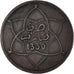 Coin, Morocco, Yusuf, 2 Mazunas, 1912/AH1330, bi-Bariz, Paris, EF(40-45)