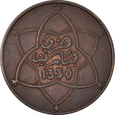 Coin, Morocco, Yusuf, 5 Mazunas, 1912/AH1330, bi-Bariz, Paris, EF(40-45)