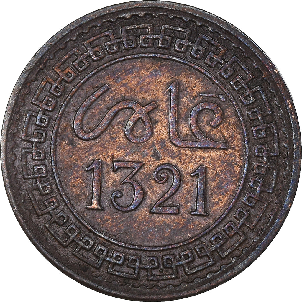 Coin, Morocco, 'Abd al-Aziz, 2 Mazunas, 1903/AH1321, Paris, VF(30-35), Bronze