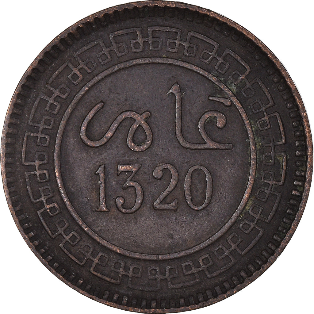 Monnaie, Maroc, 'Abd al-Aziz, 10 Mazunas, 1902/AH1320, Birmingham, TTB, Bronze