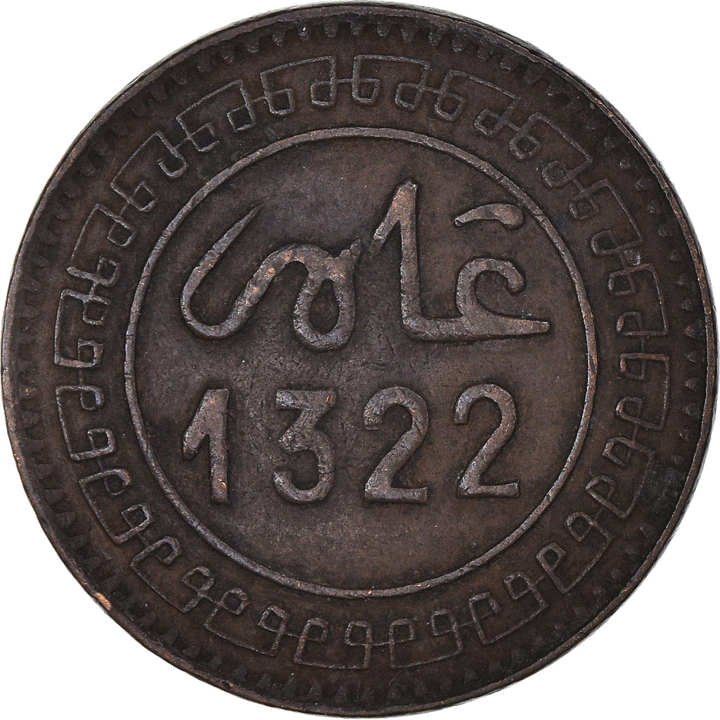 Moneda, Marruecos, 'Abd al-Aziz, 5 Mazunas, 1904 (AH 1322), Fez, BC+, Bronce