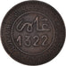 Moneda, Marruecos, 'Abd al-Aziz, 5 Mazunas, 1904 (AH 1322), Fez, BC+, Bronce