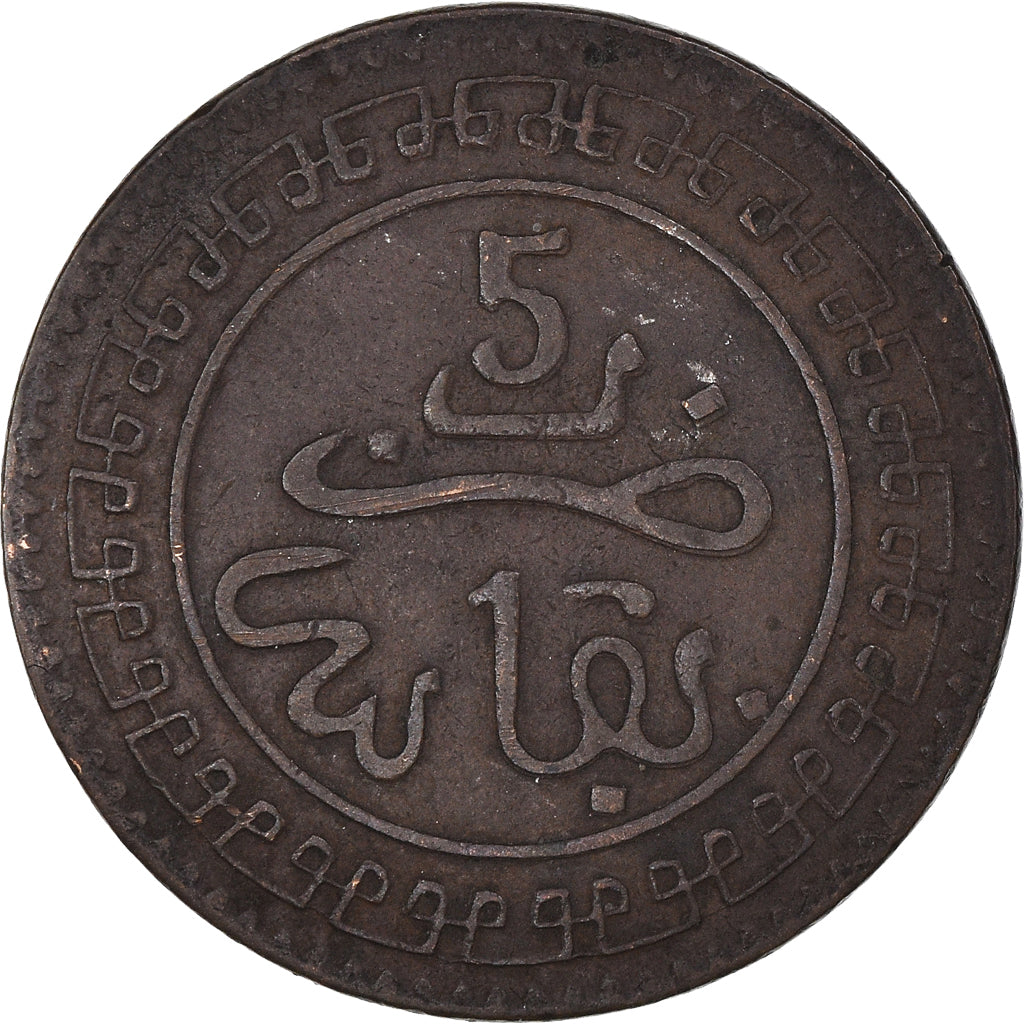 Moneda, Marruecos, 'Abd al-Aziz, 5 Mazunas, 1904 (AH 1322), Fez, BC+, Bronce