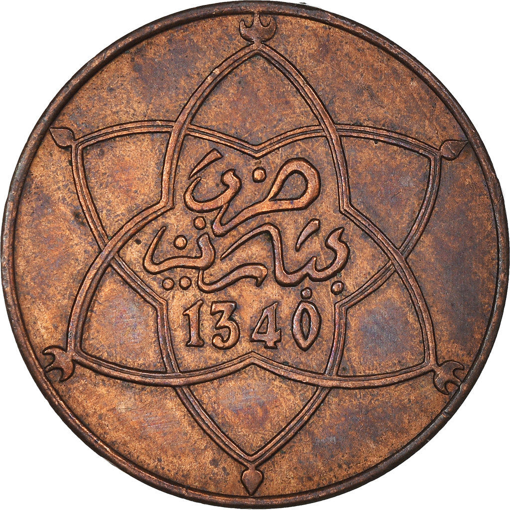 Münze, Marokko, Yusuf, 5 Mazunas, 1921 (AH 1340), bi-Bariz, Paris, SS+, Bronze