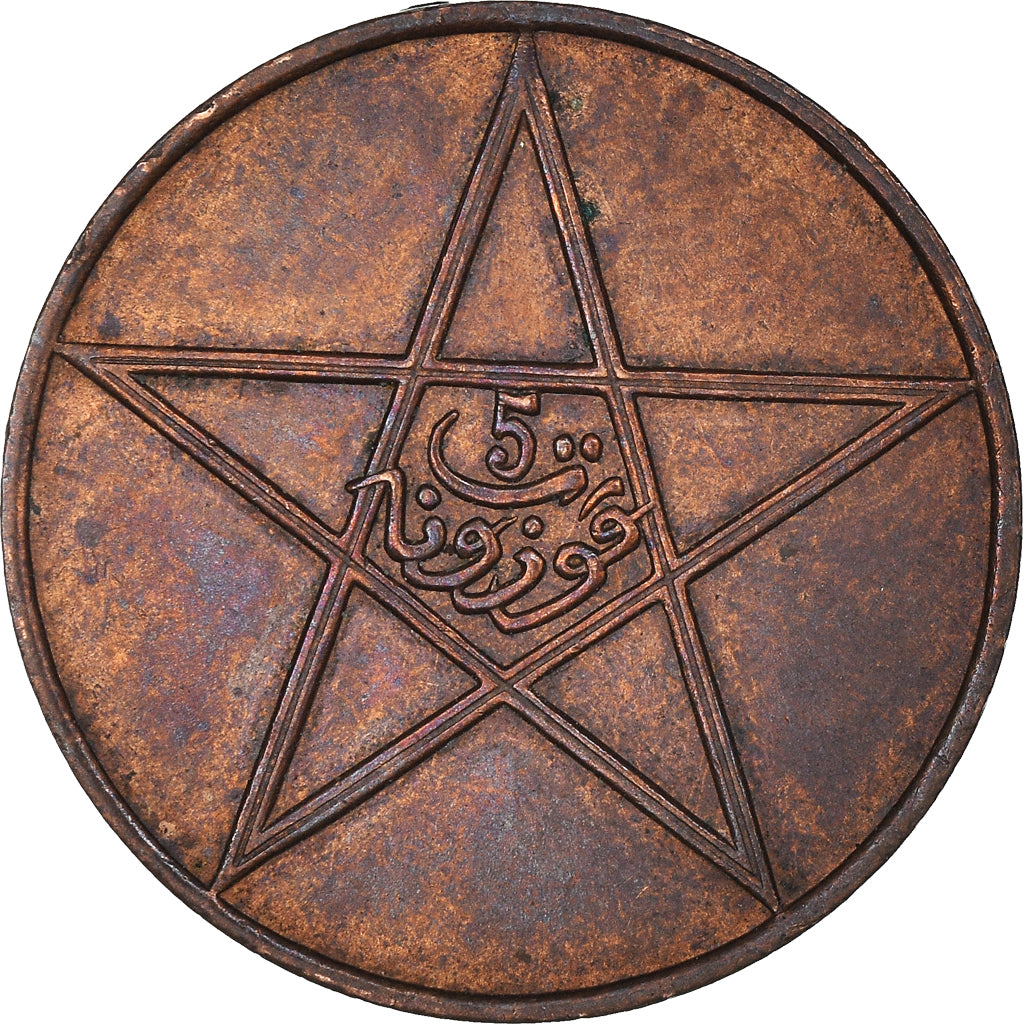 Münze, Marokko, Yusuf, 5 Mazunas, 1921 (AH 1340), bi-Bariz, Paris, SS+, Bronze