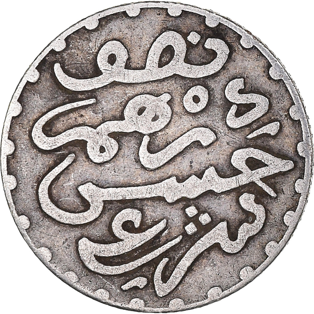 Coin, Morocco, Moulay al-Hasan I, Dirham, 1895/AH1313, Paris, VF(30-35), Silver