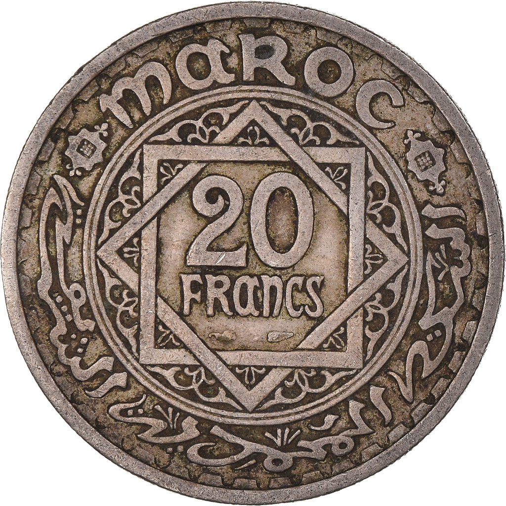 Coin, Morocco, Mohammed V, 20 Francs, AH 1366/1946, Paris, VF(30-35)