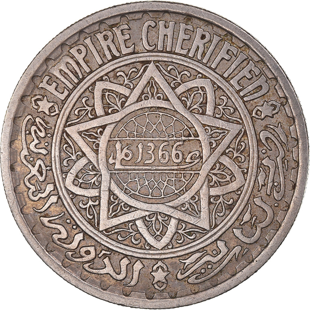Monnaie, Maroc, Mohammed V, 20 Francs, AH 1366/1946, Paris, TB+, Cupro-nickel