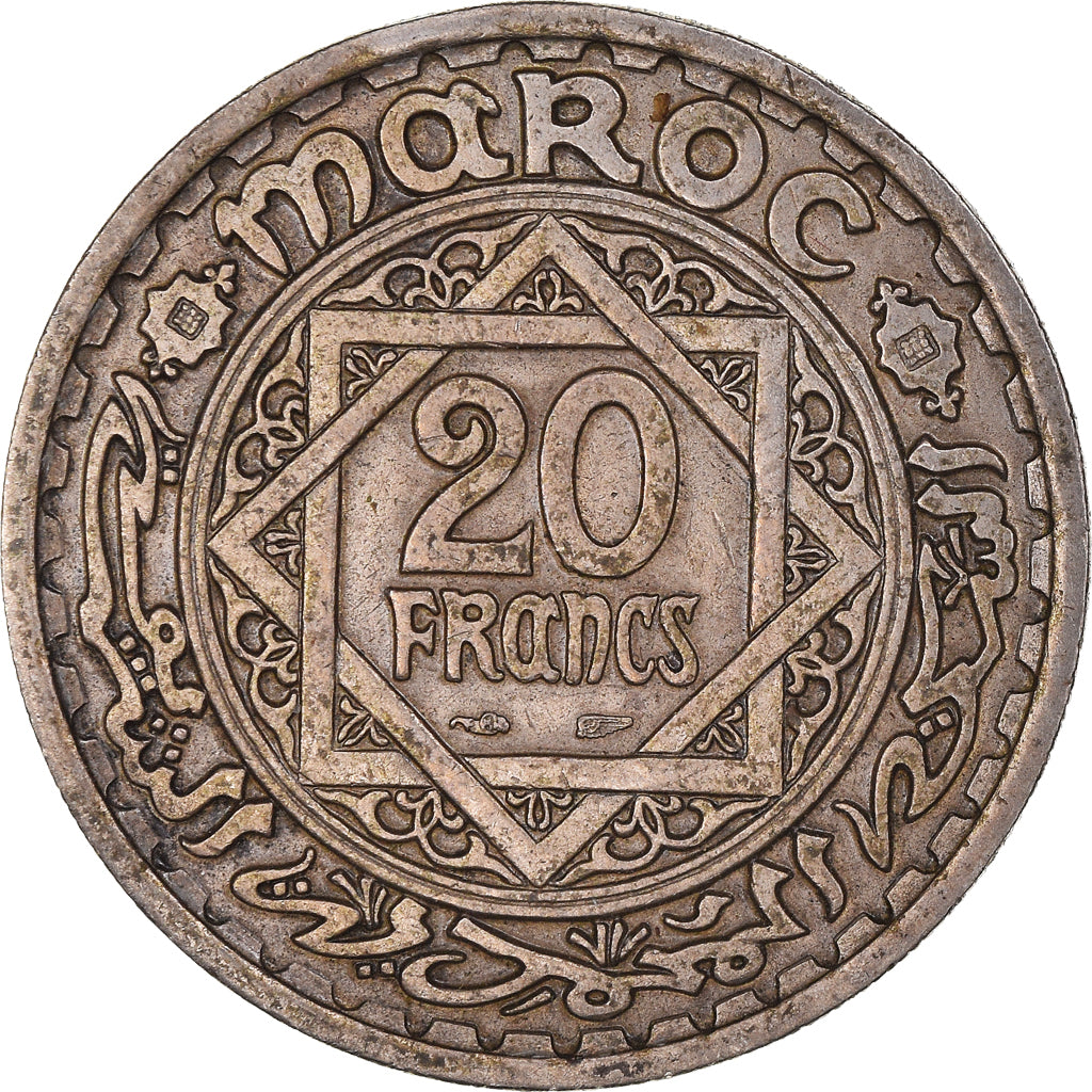 Moeda, Marrocos, Mohammed V, 20 Francs, AH 1366/1946, Paris, EF(40-45)