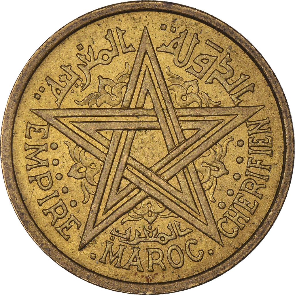 Coin, Morocco, Mohammed V, 2 Francs, AH 1364/1945, Paris, AU(50-53)