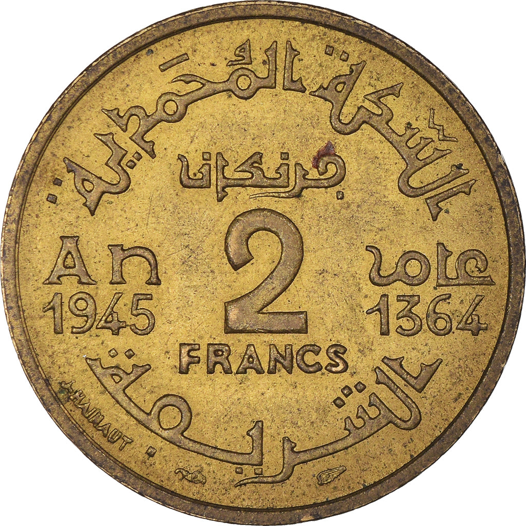 Coin, Morocco, Mohammed V, 2 Francs, AH 1364/1945, Paris, AU(50-53)