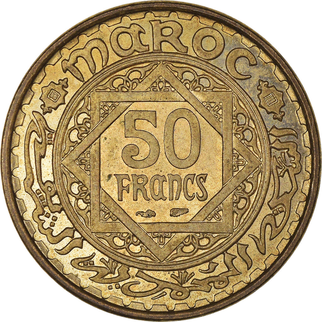 Coin, Morocco, Mohammed V, 50 Francs, AH 1371/1952, Paris, AU(55-58)