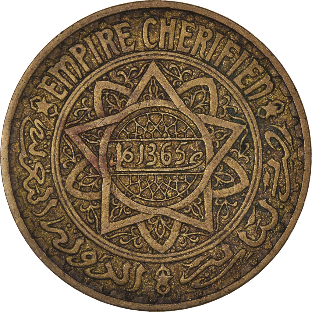 Coin, Morocco, Mohammed V, 5 Francs, AH 1365/1946, Paris, EF(40-45)