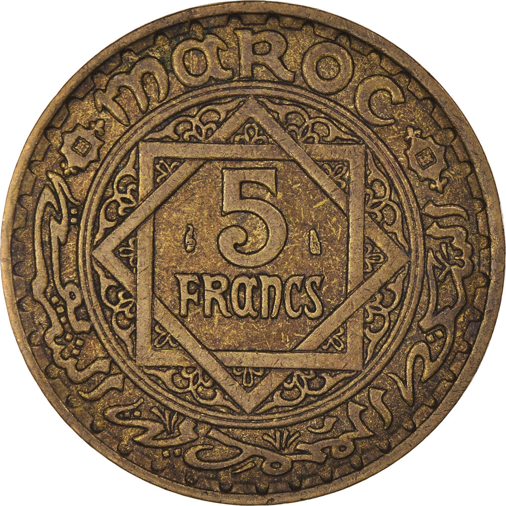 Coin, Morocco, Mohammed V, 5 Francs, AH 1365/1946, Paris, EF(40-45)