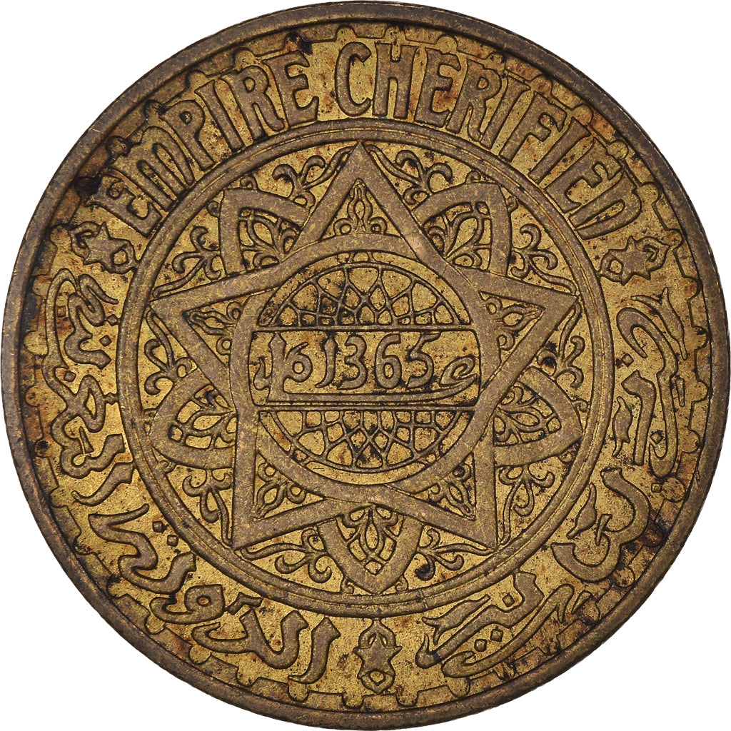 Coin, Morocco, Mohammed V, 5 Francs, AH 1365/1946, Paris, AU(50-53)