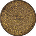 Coin, Morocco, Mohammed V, 5 Francs, AH 1365/1946, Paris, AU(50-53)