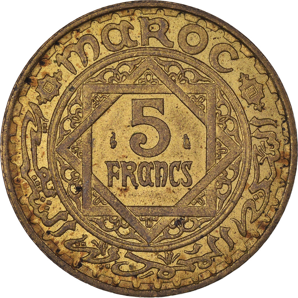 Coin, Morocco, Mohammed V, 5 Francs, AH 1365/1946, Paris, AU(50-53)