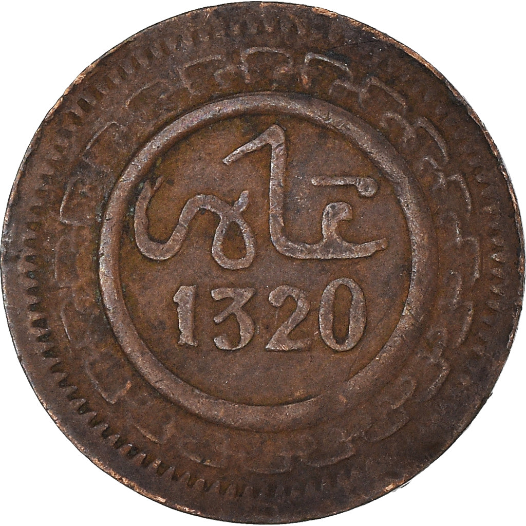 Monnaie, Maroc, 'Abd al-Aziz, Muzuna, 1320, Birmingham, TB+, Bronze, KM:14.1