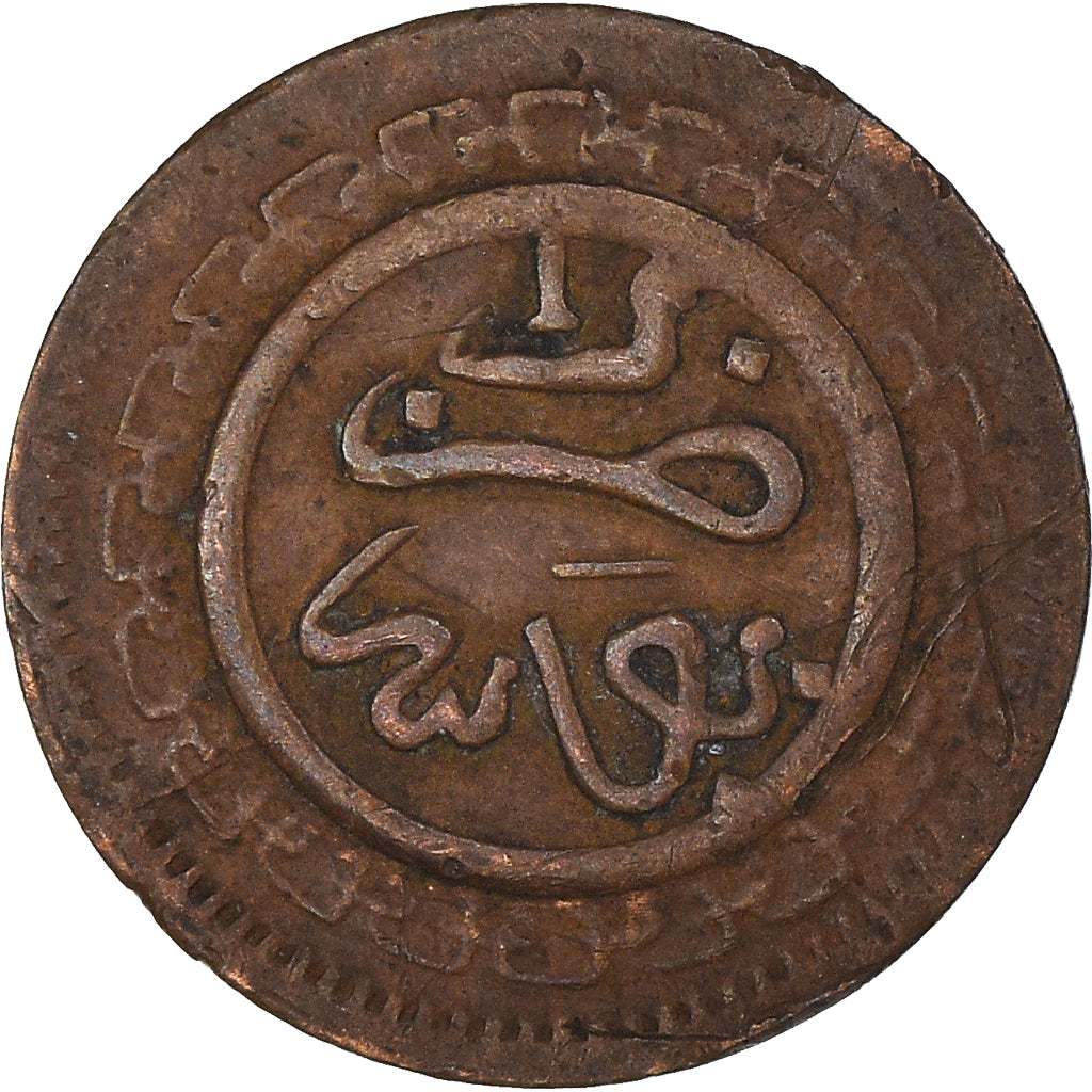 Monnaie, Maroc, 'Abd al-Aziz, Muzuna, 1320, Birmingham, TB+, Bronze, KM:14.1