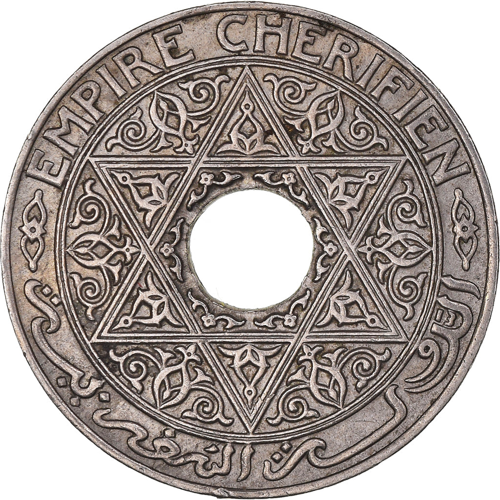 Coin, Morocco, Yusuf, 25 Centimes, 1924/AH1342, Poissy, AU(50-53)