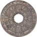 Coin, Morocco, Yusuf, 25 Centimes, 1924/AH1342, Poissy, AU(50-53)